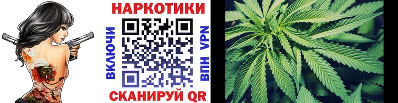 Купить наркоту Слободской ГАШИШ A PVP МЕФ МАРИХУАНА