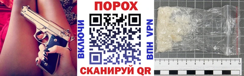 где можно купить наркотик  Слободской  АМФЕТАМИН Premium 