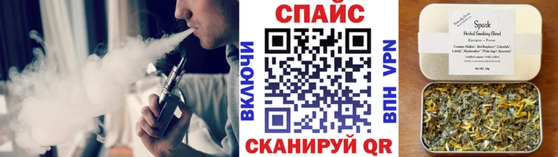 купить   Слободской  Бутират BDO 33% 