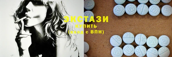 дурь Снежинск