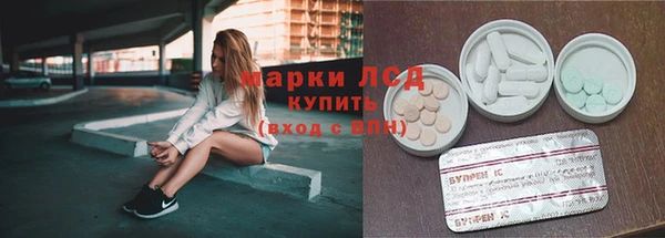 экстази Аркадак