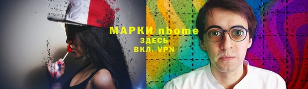 экстази Аркадак