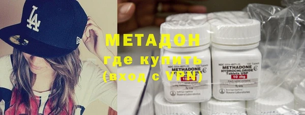 экстази Аркадак