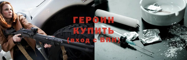 кокаин Остров