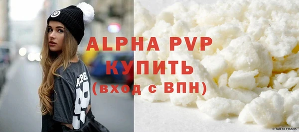 PSILOCYBIN Армянск