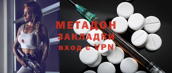 PSILOCYBIN Армянск