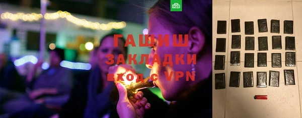 экстази Аркадак