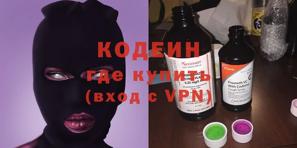PSILOCYBIN Армянск