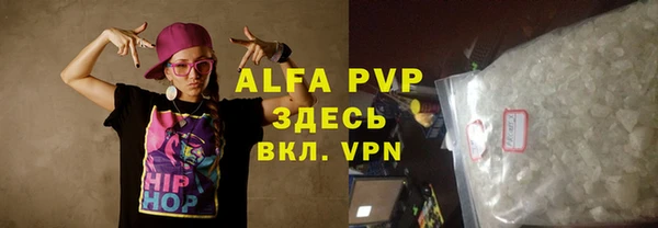 экстази Аркадак