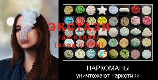 PSILOCYBIN Армянск
