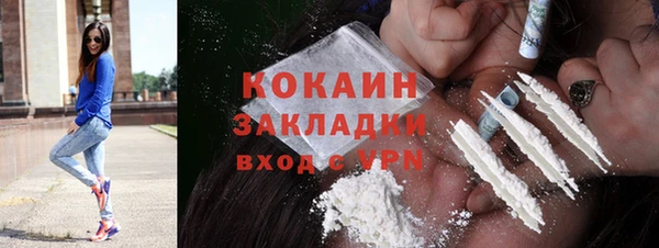 экстази Аркадак
