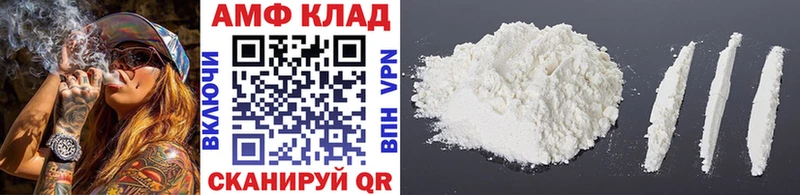 ОМГ ОМГ зеркало  Слободской  Метамфетамин витя 