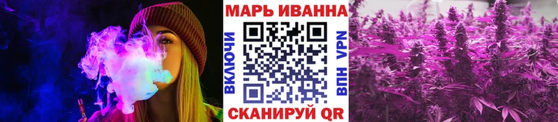 OMG рабочий сайт  Слободской  Каннабис гибрид 